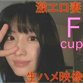 FC2 PPV 3031737 （超豪華5本立て♡）（☆激エロの特典画像あり☆）【TWI●Eのモモに激似♡】おっぱいが揺れまくり！巨乳美女をアへ顔絶頂させる生ハメ＆ブッカケ映像ｗｗ