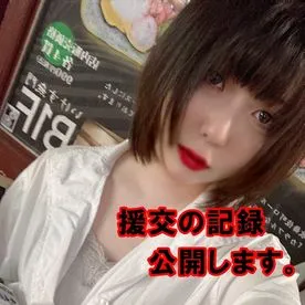 FC2 PPV 3058823【流出】No.56　黒髪ツンデレ系な女の子（女の子には内緒で撮影してます）※レビュー特典あり