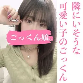 FC2 PPV 3080958 待望の再販です！【完全数量限定】S級モデルが来た！Sっ気衝撃フェラ抜きでごっくん！濃厚ザーメン口内射精！