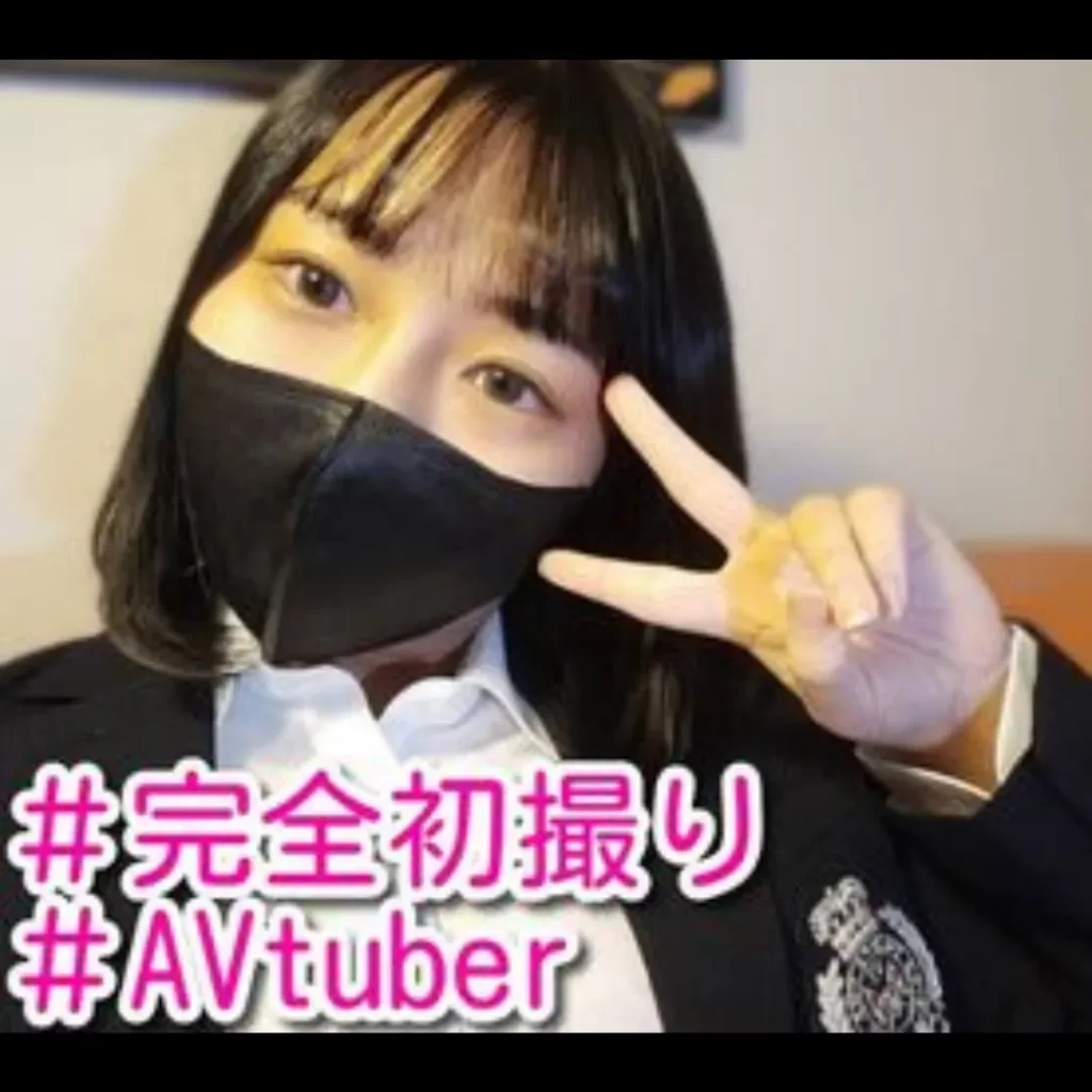 FC2 PPV 3071939 【完全初撮り】制服姿でゴックン2連発するAVtuberの未配信激レア映像。東欧クォーターの透明感溢れる正統派美女が射精後のコンドーム咥えて精子直飲みニッコリ。