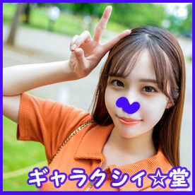 FC2 PPV 3101316 【FC2発撮り】顔出し！素人女子大生【限定】ももちゃん20歳地下アイドルグループの人気メンバーとお忍びデート。カラオケ屋でイチャイチャしてから高級ホテルで喘ぎ声響きまくりのバキバキSEX